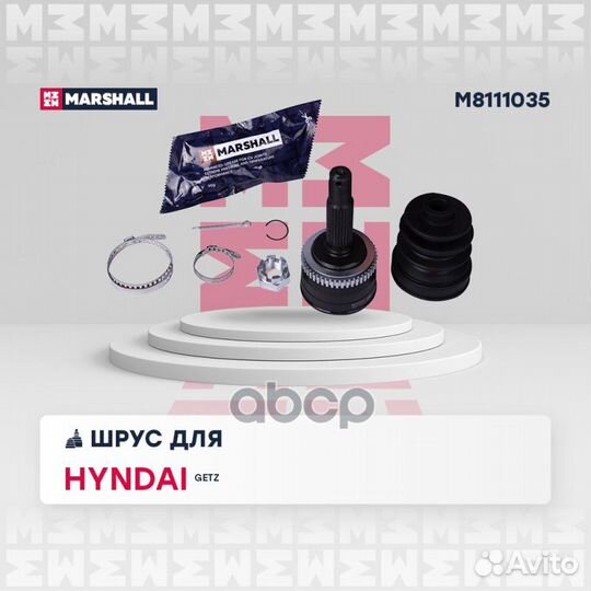 ШРУС внеш. (с ABS) Hyndai Getz 02- (M8111035)