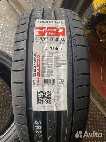 Kumho WinterCraft WP72 245/45 R20 103V