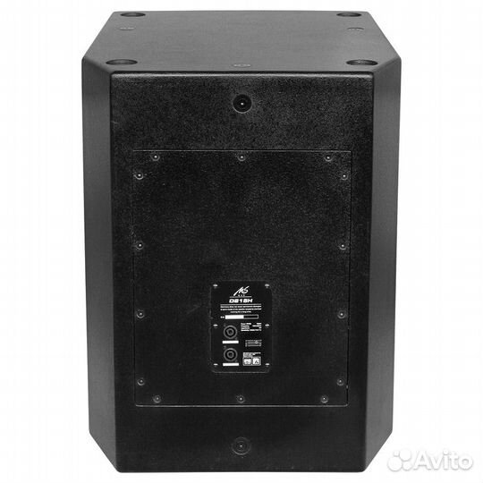 MS-MAX D215H высокомощные ас 3 полосы новые