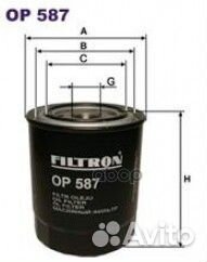 Фильтр масляный mitsubishi OP587 Filtron