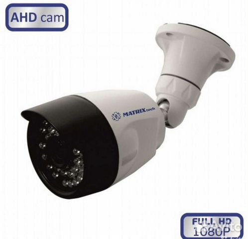 Уличная AHD камера MT-CW1080AHD20S матрица Sony