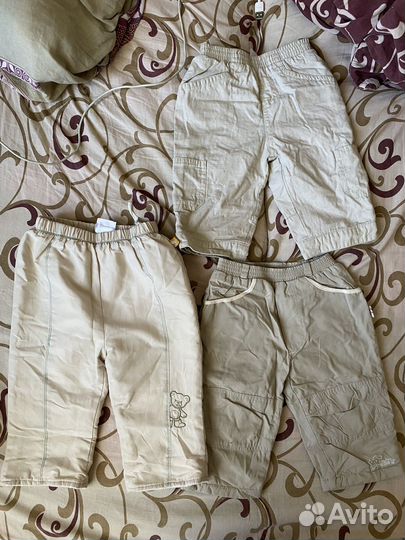 Отдам даром детские вещи