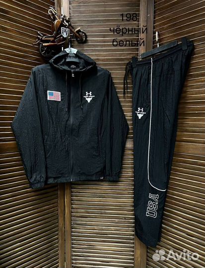 Спортивный костюм 