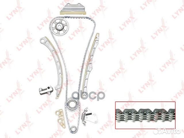 Комплект цепи грм TK0015 lynxauto