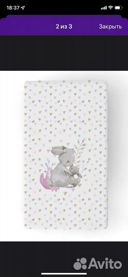 Простыня на резинке детская сатин 120*60