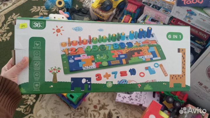 Распродажа товара игрушки