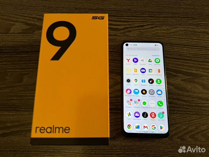 realme 9 5G, 4/128 ГБ