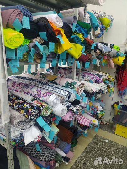 Трикотаж метражом