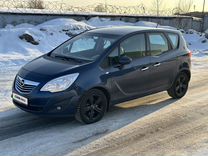 кропоткин двойная 140/4. 140. камерон круз актриса. втулка гидроцилиндра рулевого 4085-3409016. подвесное кресло afm-169a-lb beige.