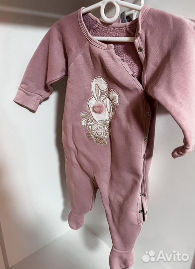 Детская одежда