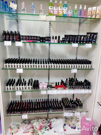 Косметика (профессиональная)