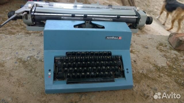 Продаю печатную машинку