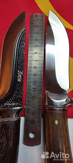 Нож новый тяжёлый новинка описани внизу спасибо