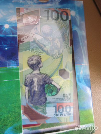 Альбом с памятными монетами и банкнотой