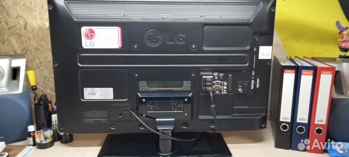 Телевизор бу