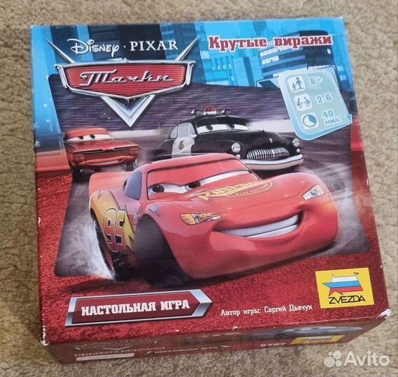 Настольная игра cars 2 Тачки