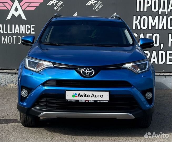 Toyota RAV4 2.0 CVT, 2016, 172 444 км