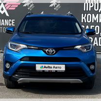 Toyota RAV4 2.0 CVT, 2016, 172 444 км, с пробегом, цена 2 125 000 руб.