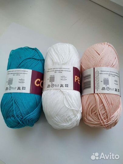 Пряжа для вязания хлопок