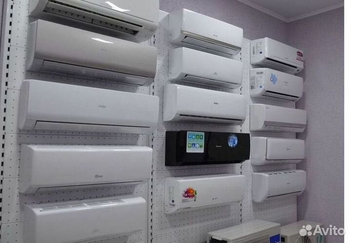 Кондиционер сплит в наличии