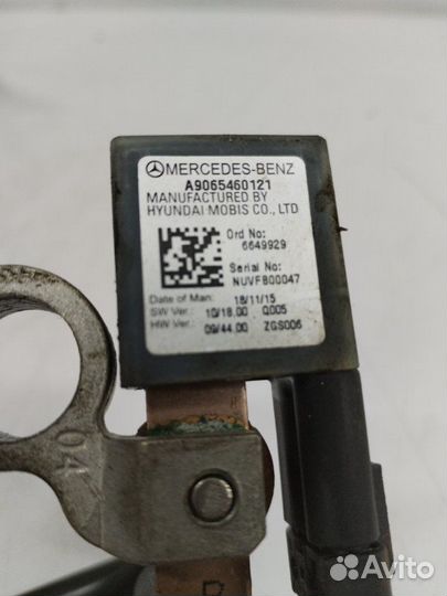 Клемма акб Mercedes Sprinter 906 OM651 2016