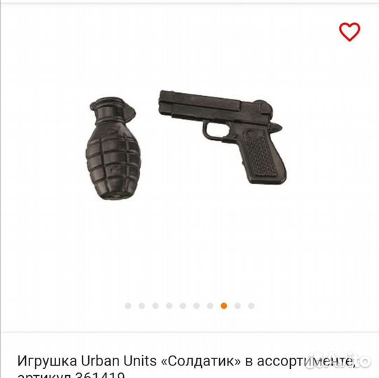 Игрушка солдат