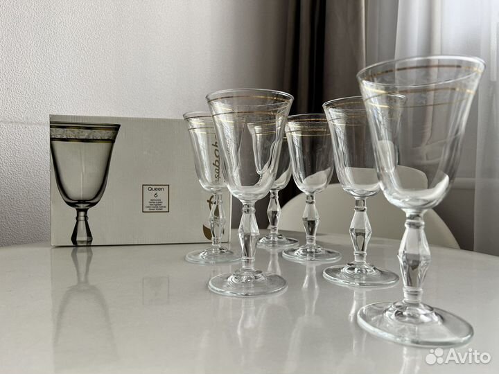 Бокалы pasabahce