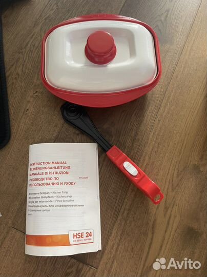Сковородка гриль доя микроволновой печи