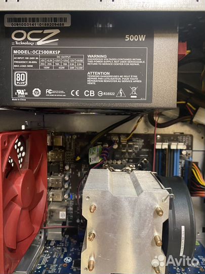 Компьютер i7