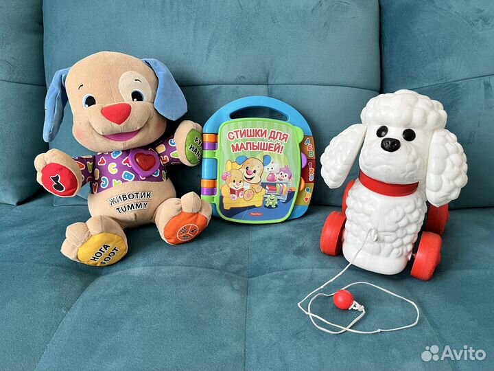 Умный щенок и муз книга fisher price