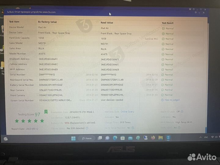 Планшет apple iPad air