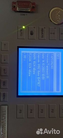 Регулятор напряжения трансформаторов рпн