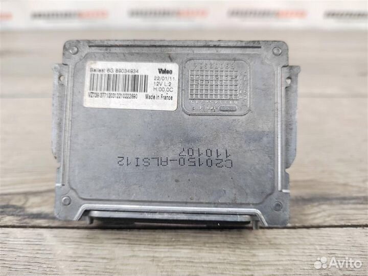 Блок розжига ксенон Volvo XC60 1