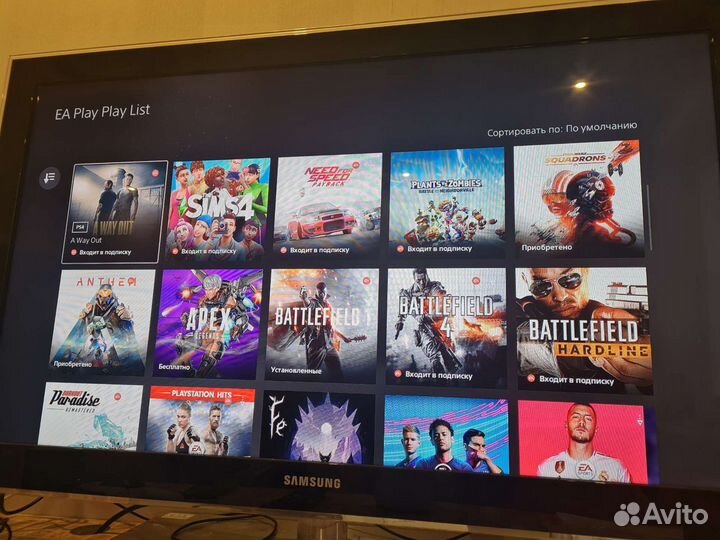 Диск ps4, пс4, Компьютерная игра плейстейшн