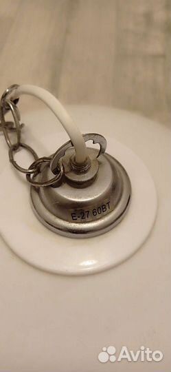 Светильник/люстра подвесной бу