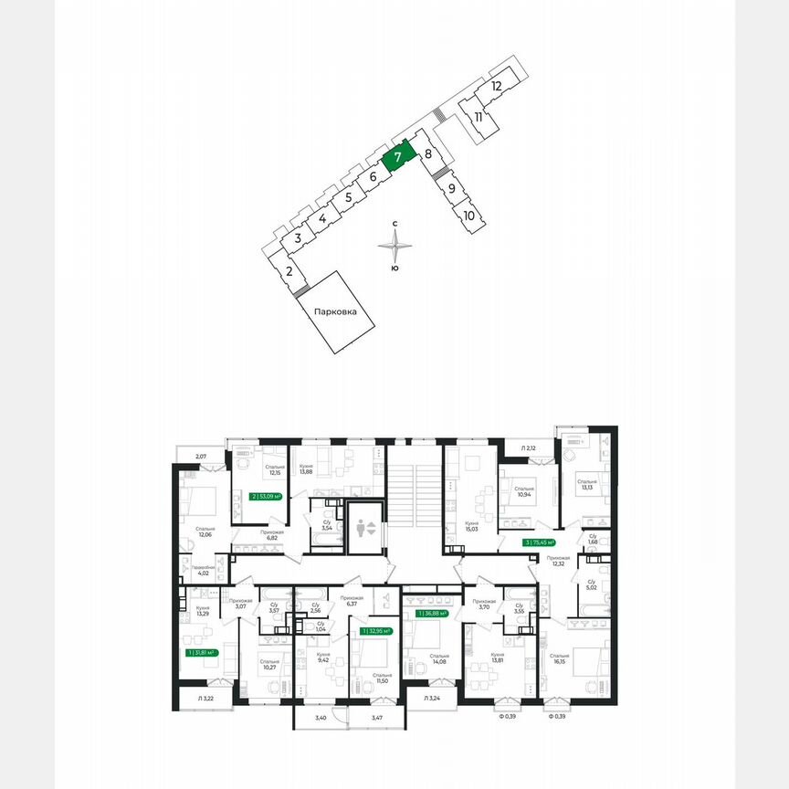 1-к. квартира, 33 м², 7/8 эт.
