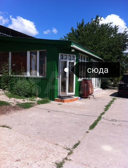 Цех мягкой мебели