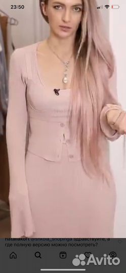 Кофта и топ zara