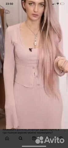 Кофта и топ zara