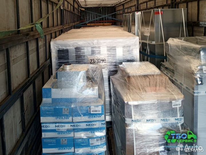 Междугородние грузоперевозки из/в Кошки