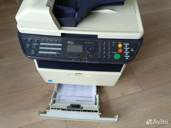 Kyocera FS-1135 MFP