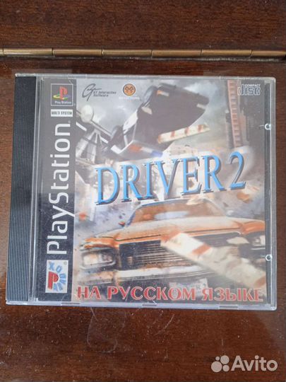 Ретро игра для Ps1 вызывающая ностальгию