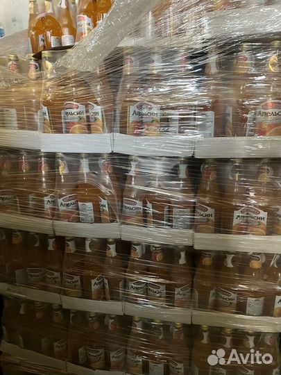 Оптово-розничный магазин 