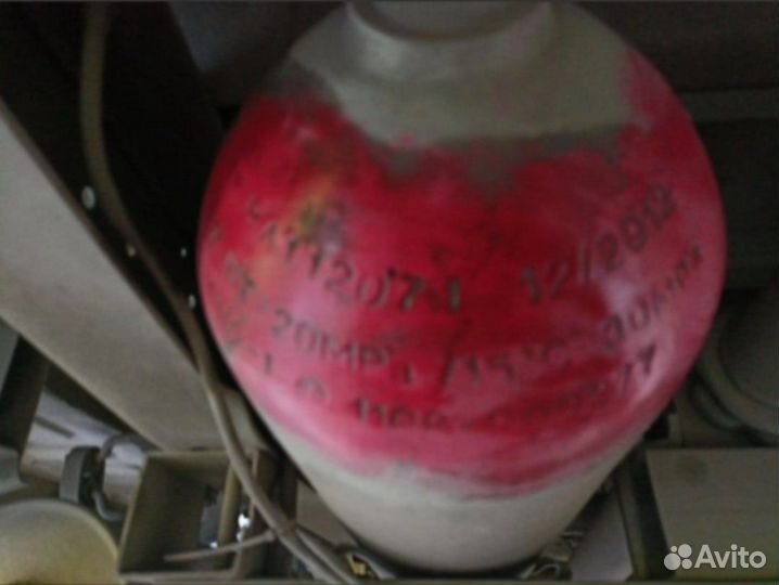 Продам газовое оборудование Метан