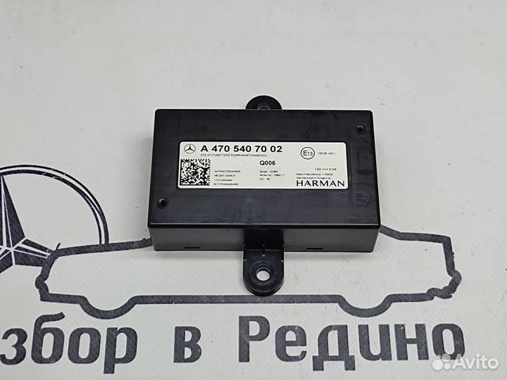 Блок управления w470 X-class 699.301 2018