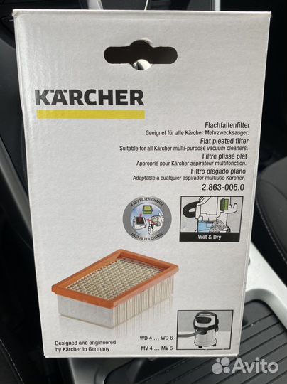 Плоский складчатый фильтр Karcher серии MV/WD