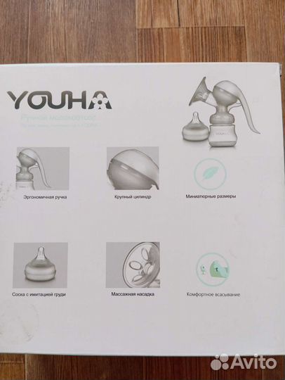 Молокоотсос ручной