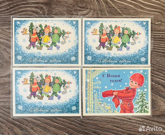 Открытки Зарубина