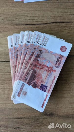 Билеты банка приколов