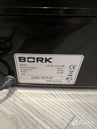 Увлажнитель воздуха Bork 2240